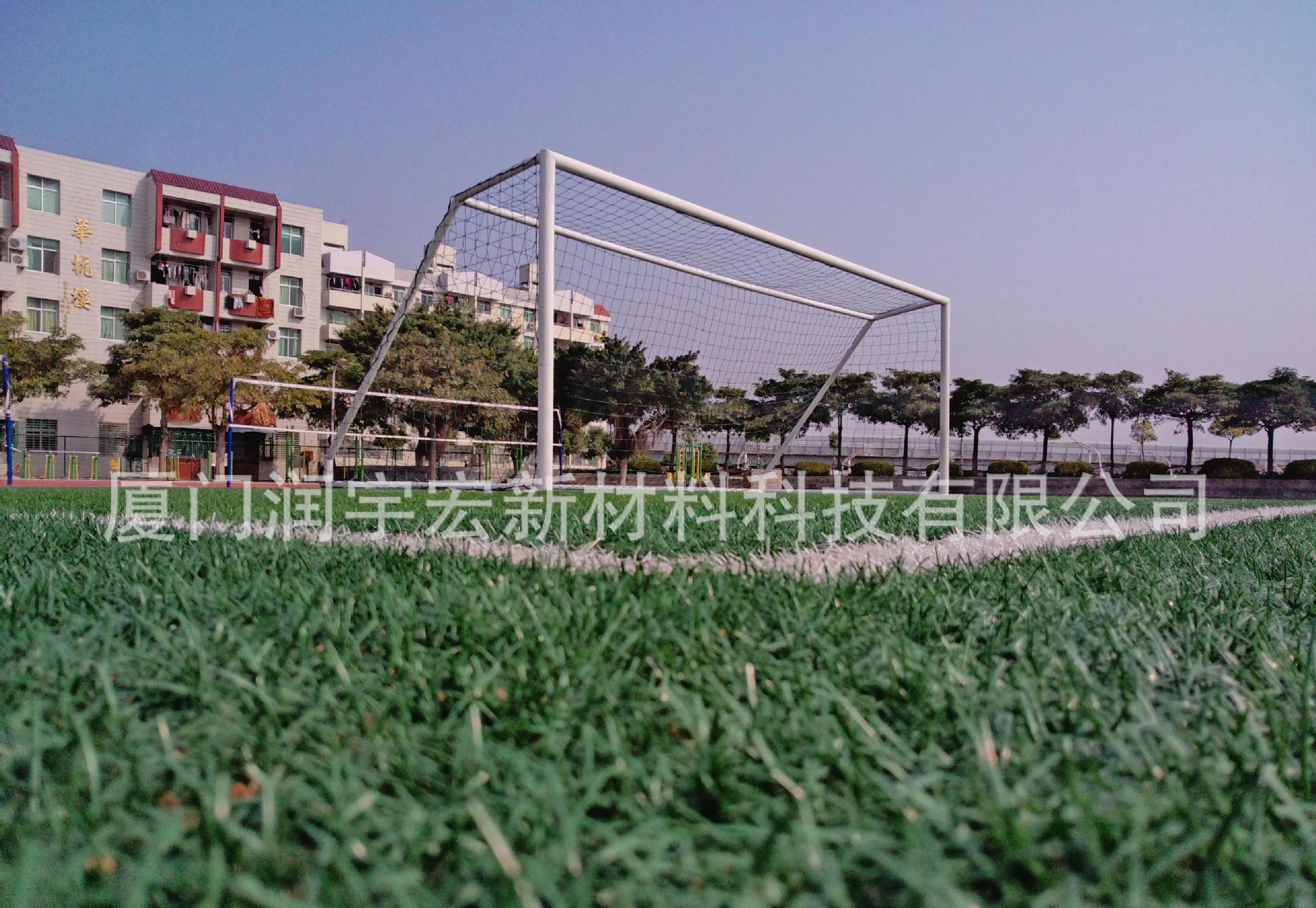 直销人造草皮地毯 足球场人工草坪 润宇宏幼儿园假草坪