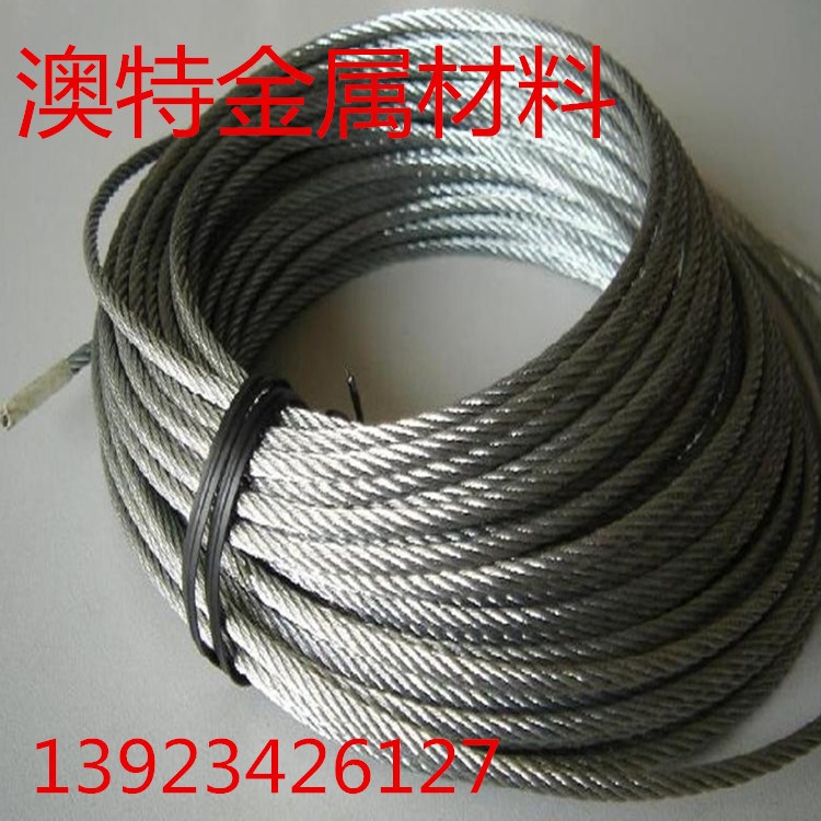 宝钢 不锈钢绳301 提供足量长度 绳子抗压性能好 库存充足