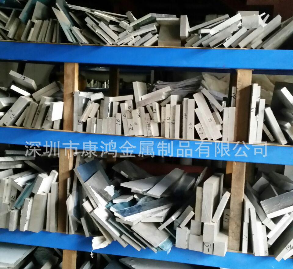 现货6061/6063铝排、铝管、铝板、铝块，铝棒，可按要求切割
