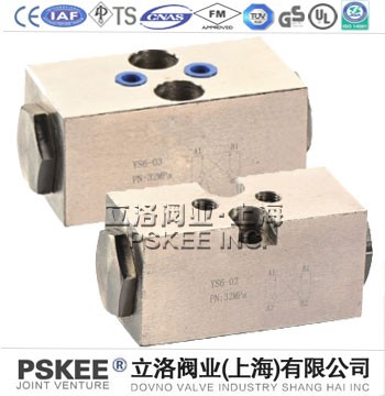 PSKEE-BQ2201 双向液压锁-液压锁-液压阀