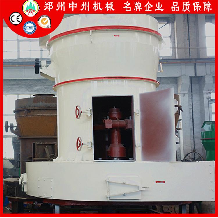 中州雷蒙磨粉机 5r4119型矿石立磨机 二手雷蒙磨粉机 雷蒙磨机厂家报价