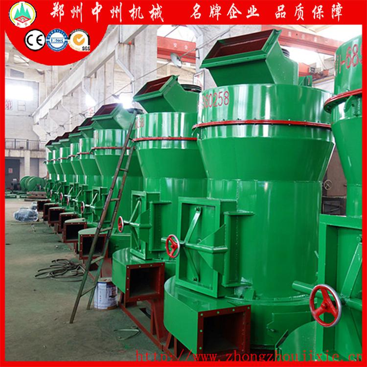 河北邢台雷蒙磨 超细磨粉机厂家 中州雷蒙磨粉机型号 磨粉设备价格