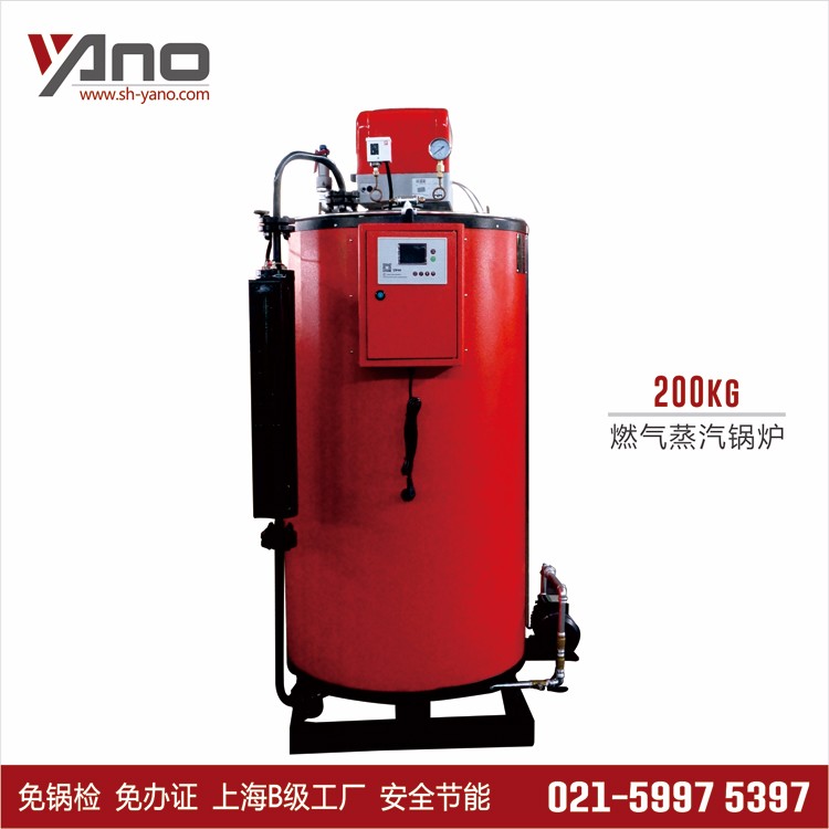 扬诺Yano  200KG燃气锅炉 全自动采暖加温常压燃气热水锅炉