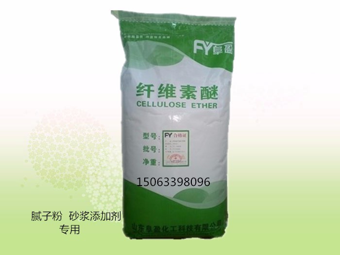 外墙腻子粉用南宁羟丙基甲基纤维素厂家