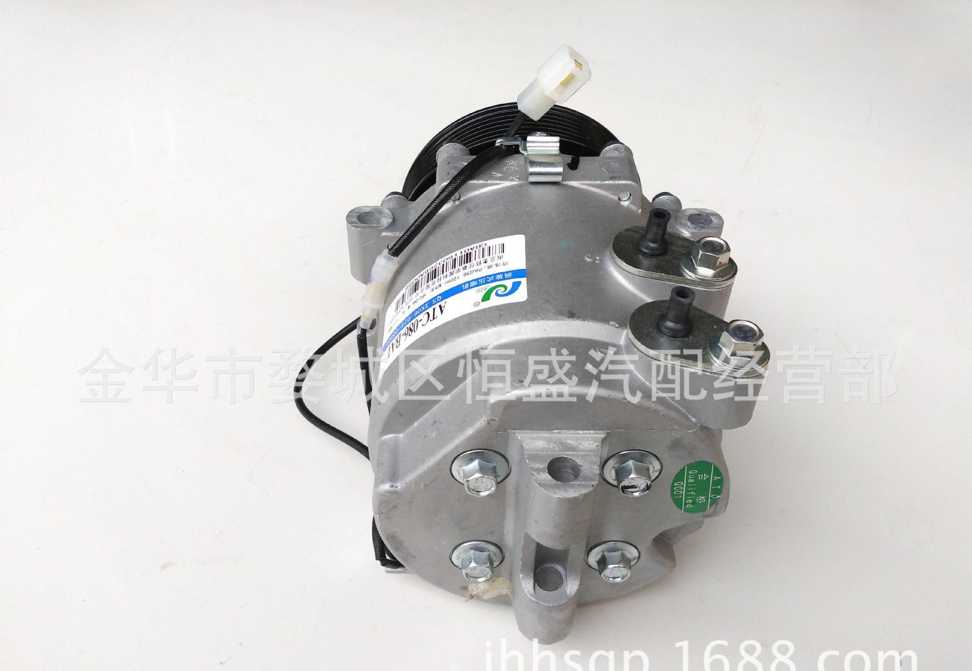 五菱宏光S1.5空调泵（正厂）