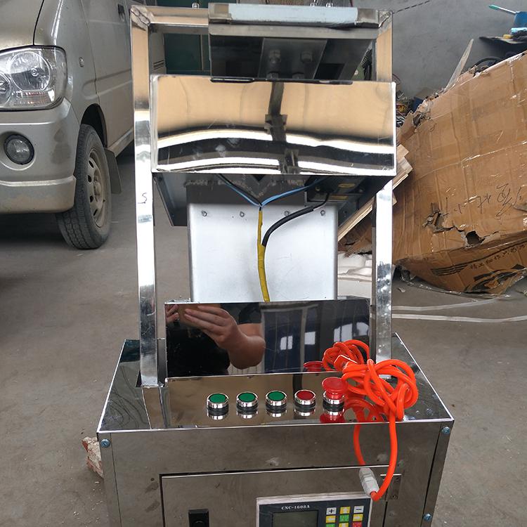 亚昌刀削面机，机器人刀削面机，厂家直供