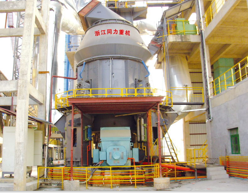 同力重机ZJTL5040S 矿渣立磨