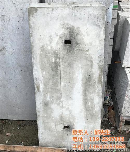 水泥预制盖板厂家