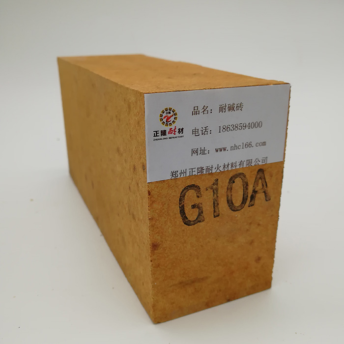 正隆耐材 水泥窑用耐碱砖 耐高温 耐碱砖 产地直销
