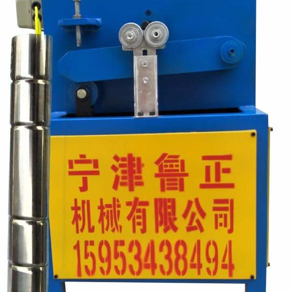 鲁正QG-4 圆管起鼓机价格管材轧筋机型号起筋机图片