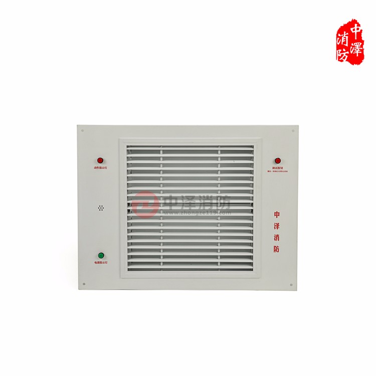 消防设备，山西泄压口SXYK-0.1D，气体灭火系统电动泄压口，泄压口价格，厂家直销量大从优