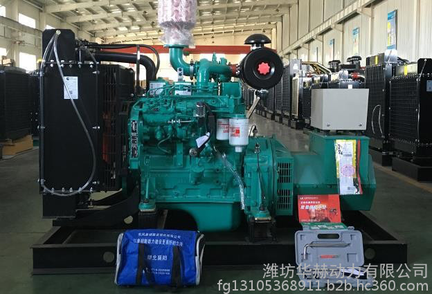 东风康明斯4BTA3.9-G2柴油机 50千瓦柴油发电机组 厂家供应 技术报价