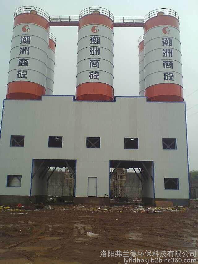 信阳民用混凝土搅拌站
