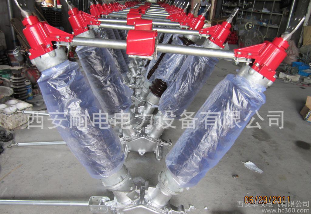 直销户外隔离开关GW5-110/3150A系列