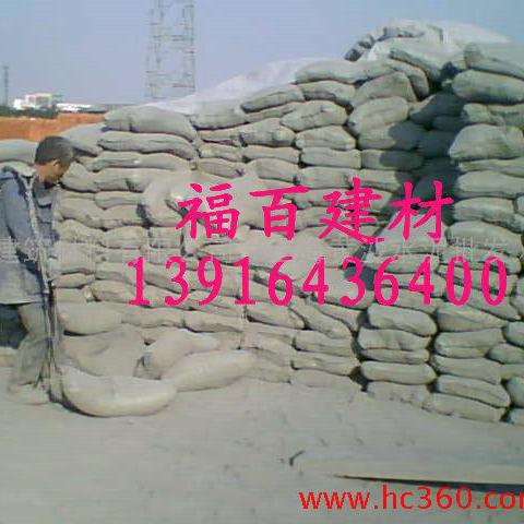 松江南方水泥销售，松江区南方32.5水泥批发，送货到位，支持混批 南方复合硅酸盐水泥