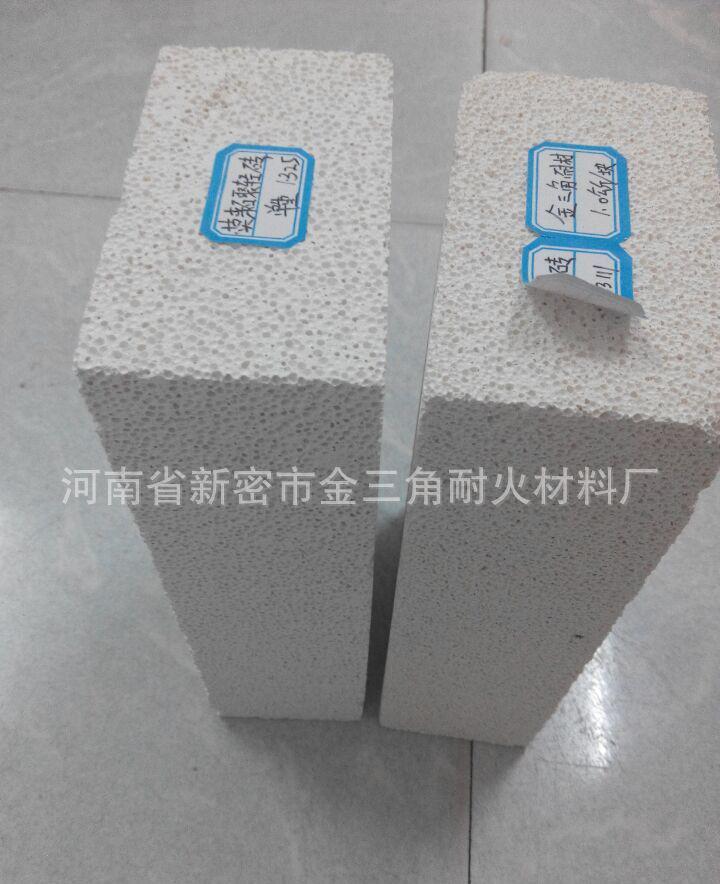 河南耐火材料厂优质GM23莫来石隔热砖 特级高温莫来石隔热砖