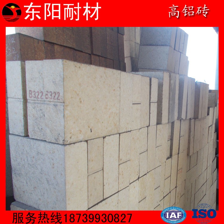 东阳高铝砖 生产标砖异形砖各型号高铝砖耐火砖生产厂家