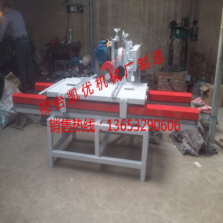 台式石材切割机 大理石切割机 凯优厂家专业生产