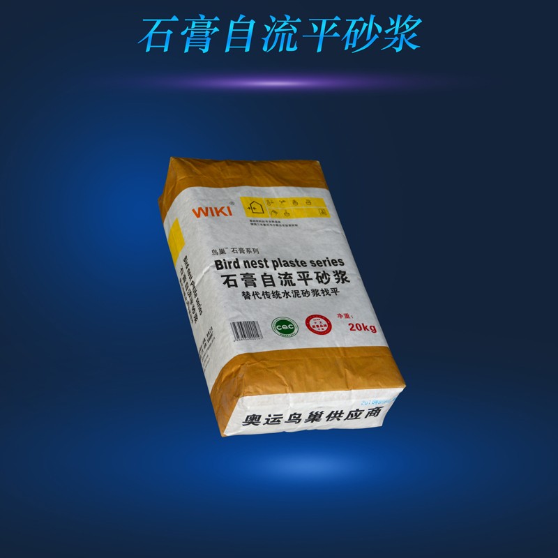 锦鑫WIKI石膏自流平砂浆 厂家批发全国供货  知名品牌 质量保证