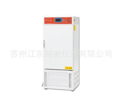 恒温恒湿箱 LHS-150CLY 液晶显示 程序控制温湿度