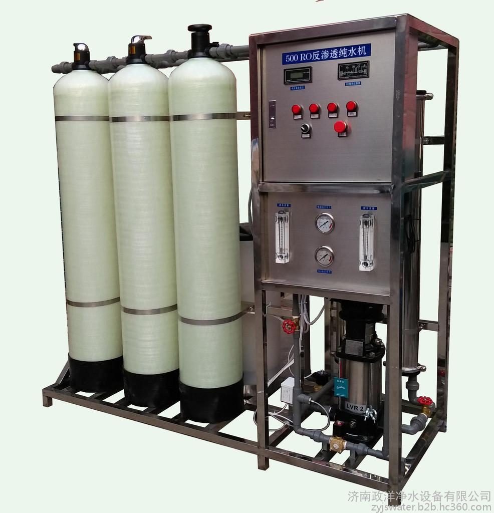 生产厂家 工业纯水设备 净水设备 价格优惠  质量保证  终身维护 欢迎采购 工业纯水设备////