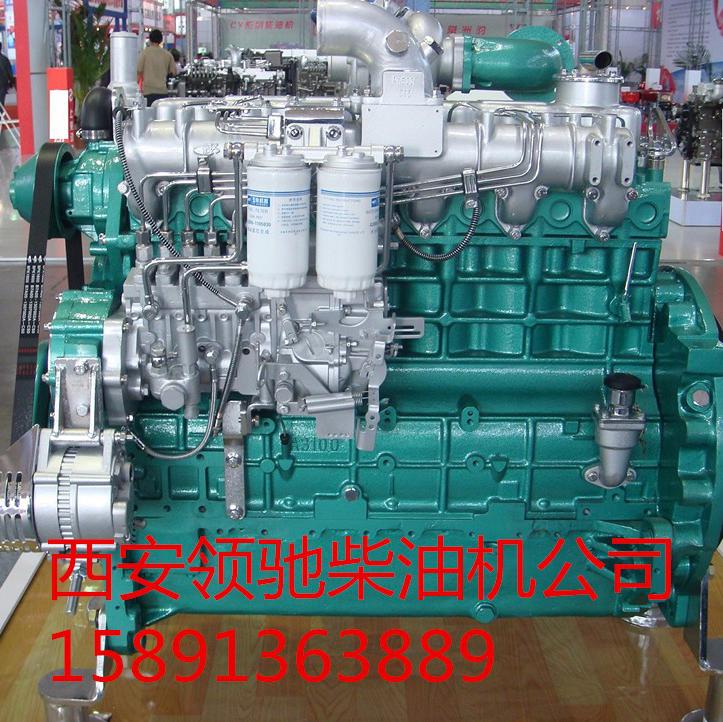 广西玉柴机器股份有限公司YC6A240-20 6108ZLQ YC6A260-33玉柴发动机 玉柴柴油机