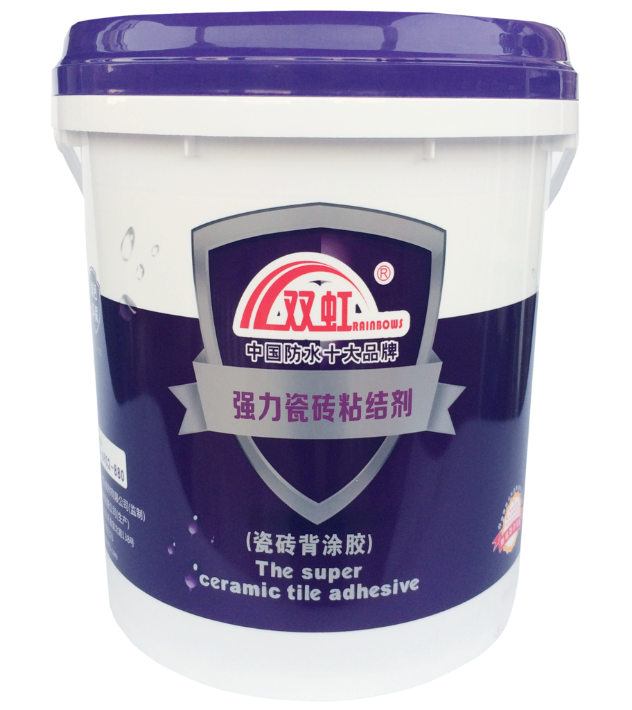 双虹SH-112背涂胶  双虹瓷砖粘接剂  贴瓷砖就用双虹瓷砖粘接剂