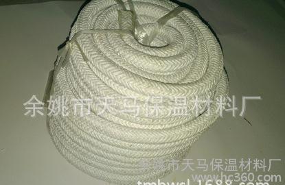 硅酸铝绳 陶瓷纤维绳 盘根 防火绳 石棉绳