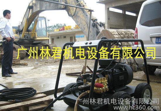 高压清洗机/进口高压清洗水泵 /广州/管道疏通/君道机电PU350