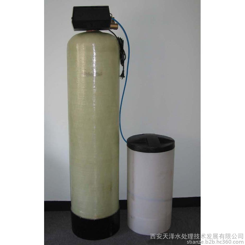 西安软化水设备价格