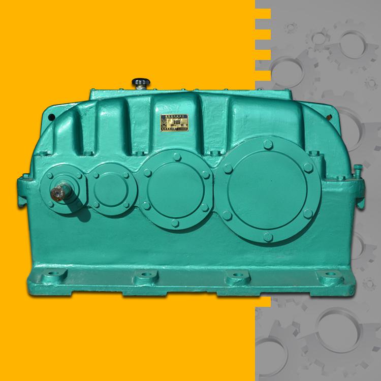 厂家直销 层峰  ZSY315硬齿面减速机 zsy减速机