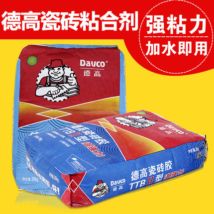 德高瓷砖胶2型超强粘力 粘合剂 强力抗下坠瓷砖粘接剂 深圳 广州