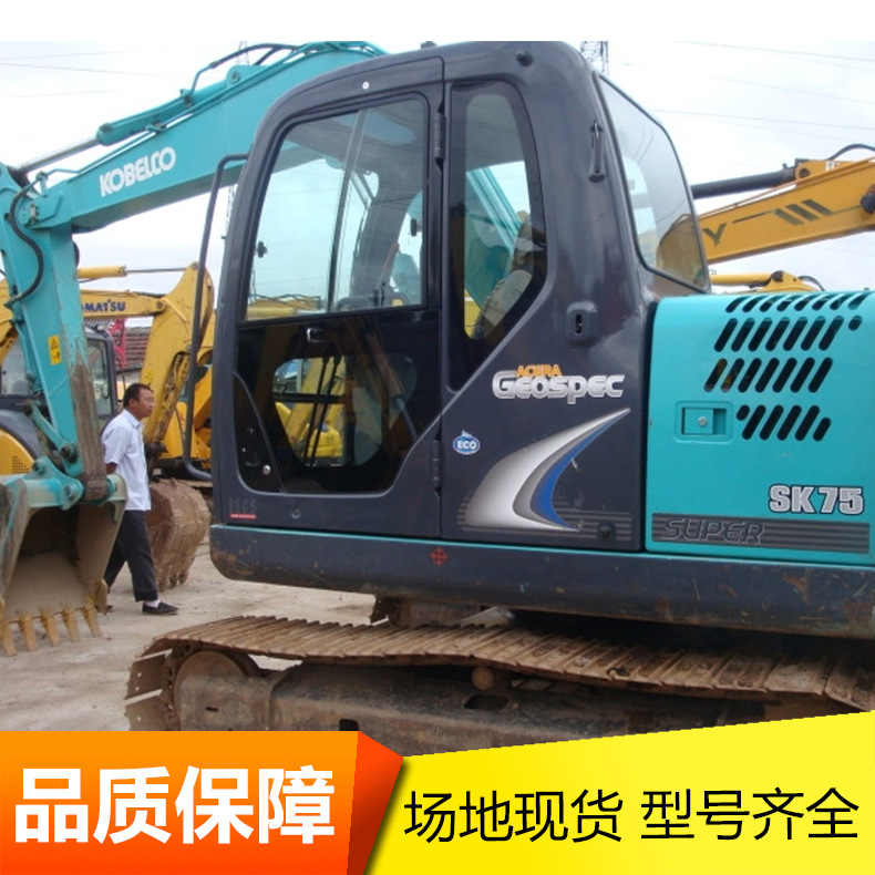 神钢 卡特75型挖掘机 挖掘机交易市场 上海挖掘机公司