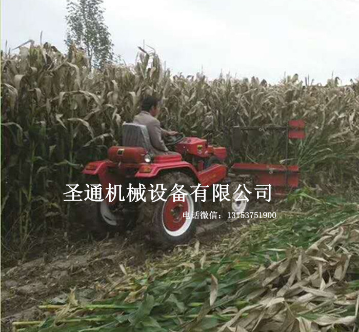 高架杆皇竹草收割机 四轮前置玉米秸秆收割机 芦苇桑条收割机