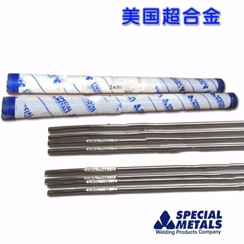 美国超合金 进口ERNiCr-3焊丝 82镍基焊丝 INCONEL 82焊丝