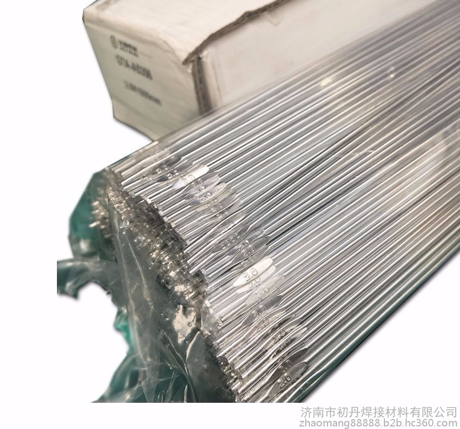 氩弧焊ER5356/5183铝镁焊丝ER4043/4047铝硅焊丝ER1070纯铝焊丝