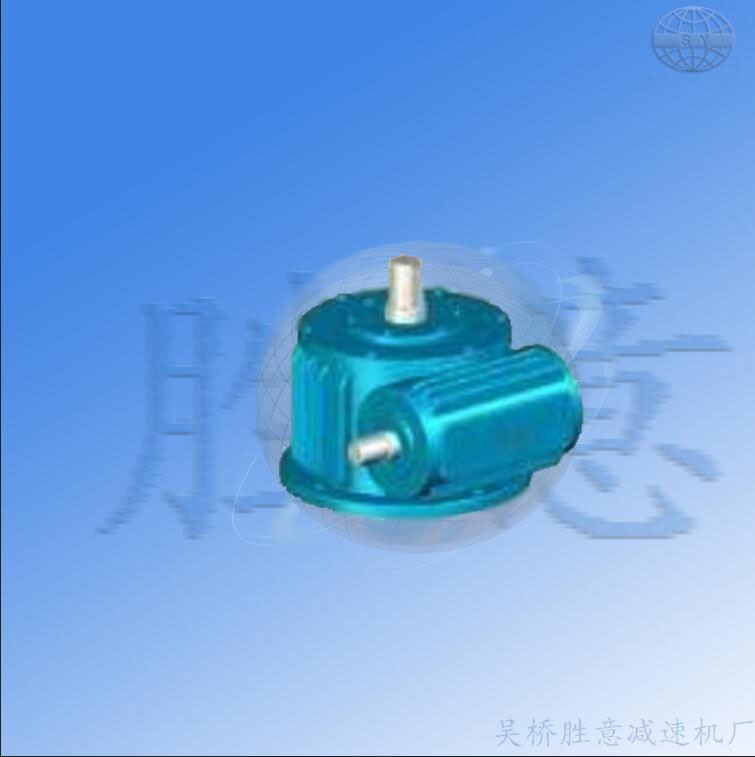 胜意减速机 厂家直销蜗轮减速机WHC