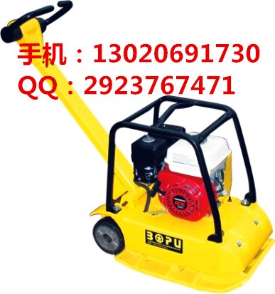 庆安路面机械 振动平板夯 单向平板夯物美价廉 双向振动平板夯 可逆平板夯厂家