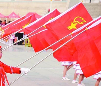 西安4号纳米防水防晒中国国旗 五星红旗 旗帜批发大红旗
