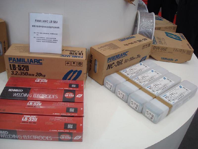 供应进口焊材 日本神钢焊材CM-96