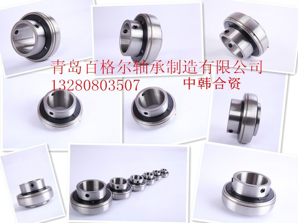 百格尔UC310外球面轴承 轴承座紧盯套 直线轴承 六类轴承  厂家直销