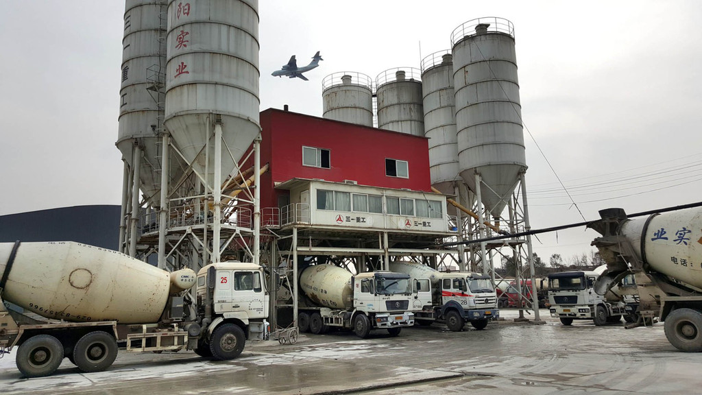 向阳 西安混凝土 西安搅拌站混凝土价格 西安混凝土价格 商品砼 混凝土公司