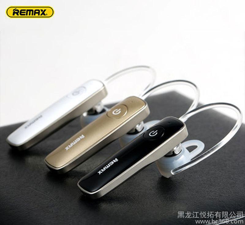 Remax/睿量 RB-T8无线蓝牙耳机双耳通用挂耳式车载商务立体声4.1