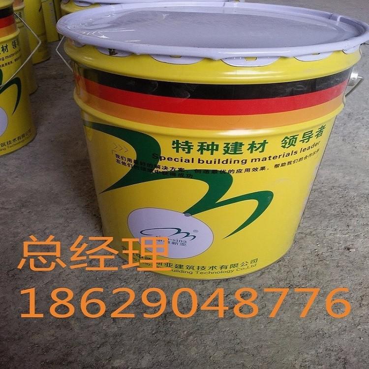 环氧砂浆厂家 环氧树脂砂浆价格 环氧砂浆可以批发 环氧砂浆厂家直销