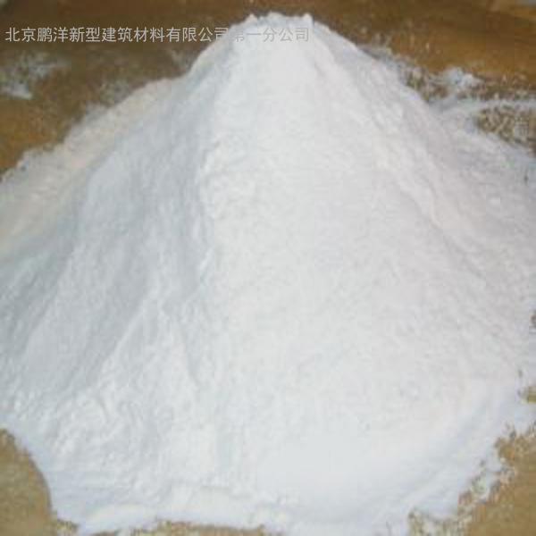 北京鹏洋 纤维素羟丙甲基 建筑纤维素 羟丙基纤维素 专用羟丙基纤维素
