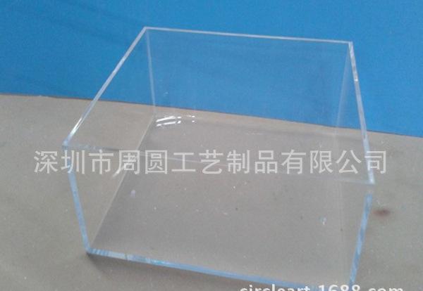 专业定制有机玻璃透明盒子 亚克力收纳盒 展示盒 工艺品盒子