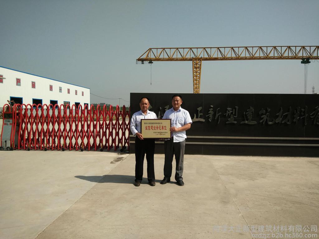 双T板供应 菏泽大正新型建筑材料有限公司专业生产9-30米双T板