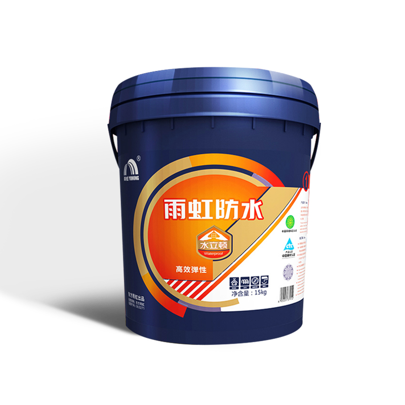 东方雨虹 雨虹防水厨房卫生间防水涂料浆料 水立顿高效弹性15kg