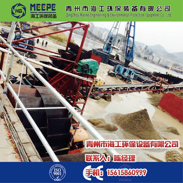 山东矿石制砂，供应小型制沙机，请来青州海工