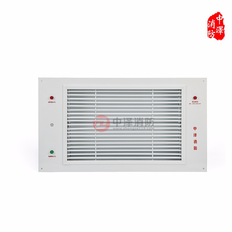 山西气体灭火系统电动泄压口山西泄压口SXYK-0.25D，，泄压口价格，厂家直销量大从优